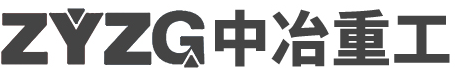 中冶重工科技（镇江）有限公司