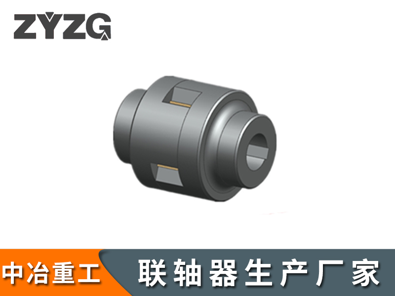 合江WH型滑块联轴器