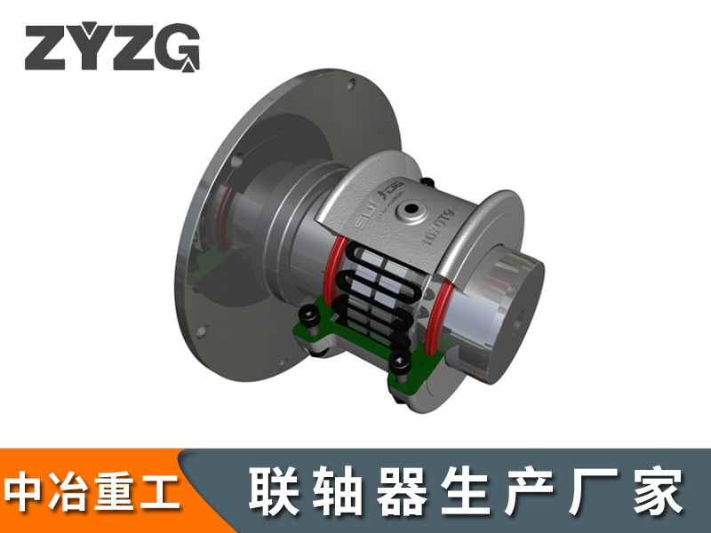 T90接离合器型蛇簧联轴器