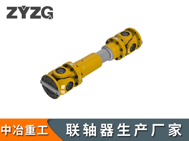 郓城 BF型大规格标准伸缩法兰式万向联轴器