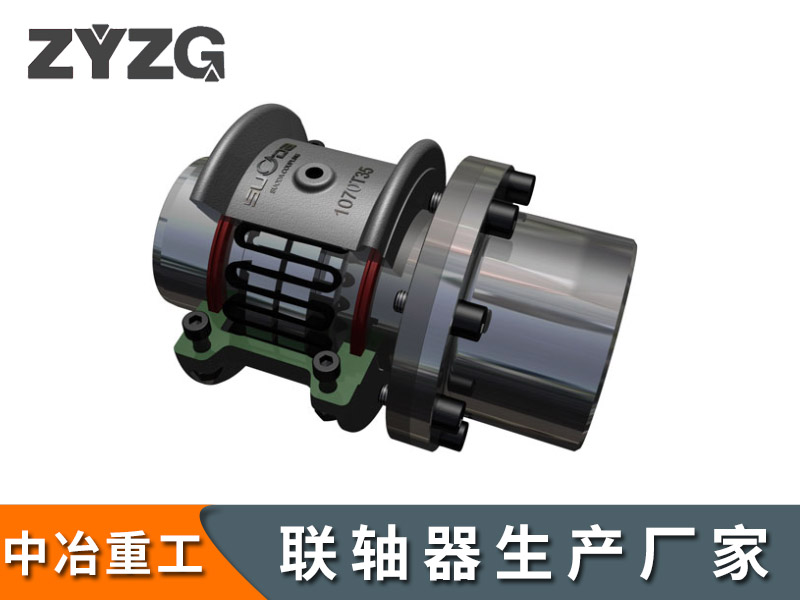 合江T35单法兰型蛇簧联轴器