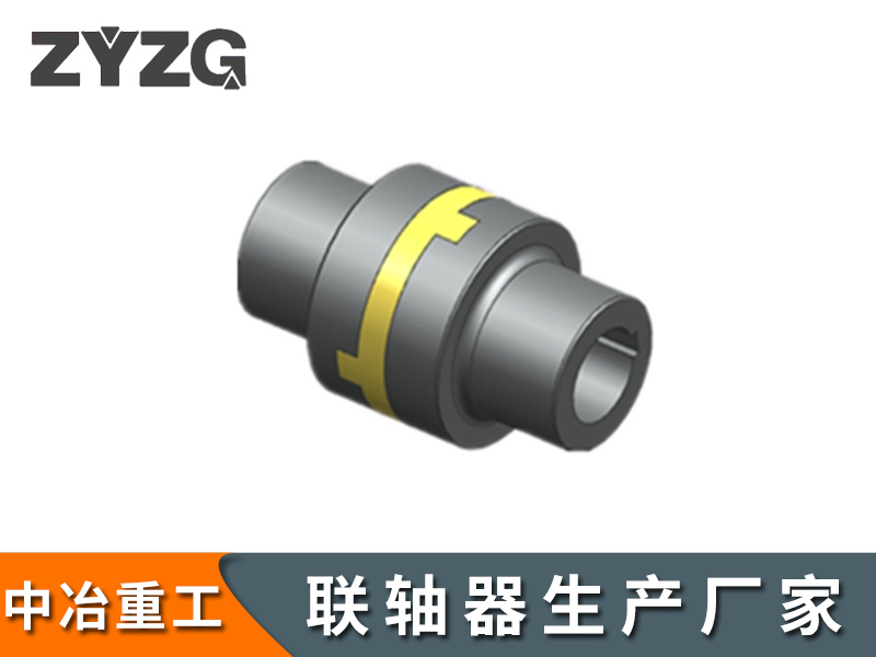 SL型十字滑块式联轴器