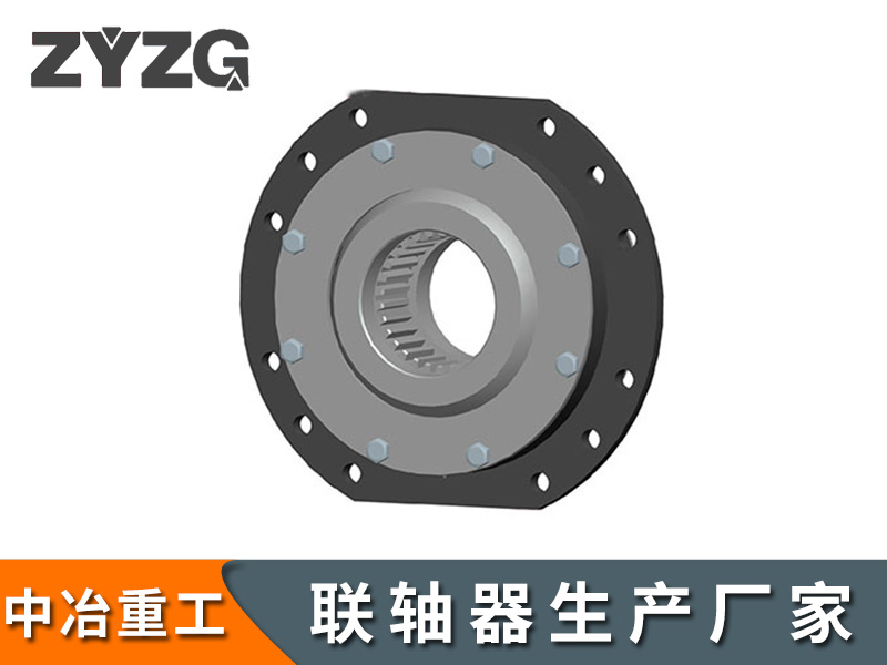 WZL型卷筒联轴器