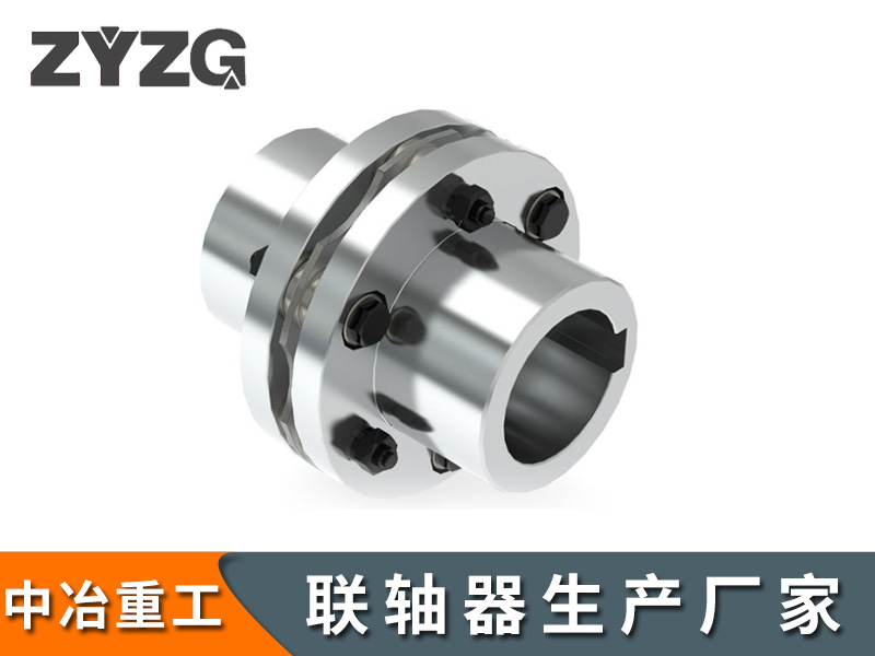 膜片联轴器