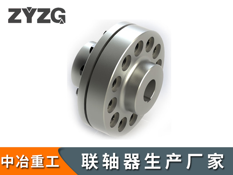 弹性联轴器